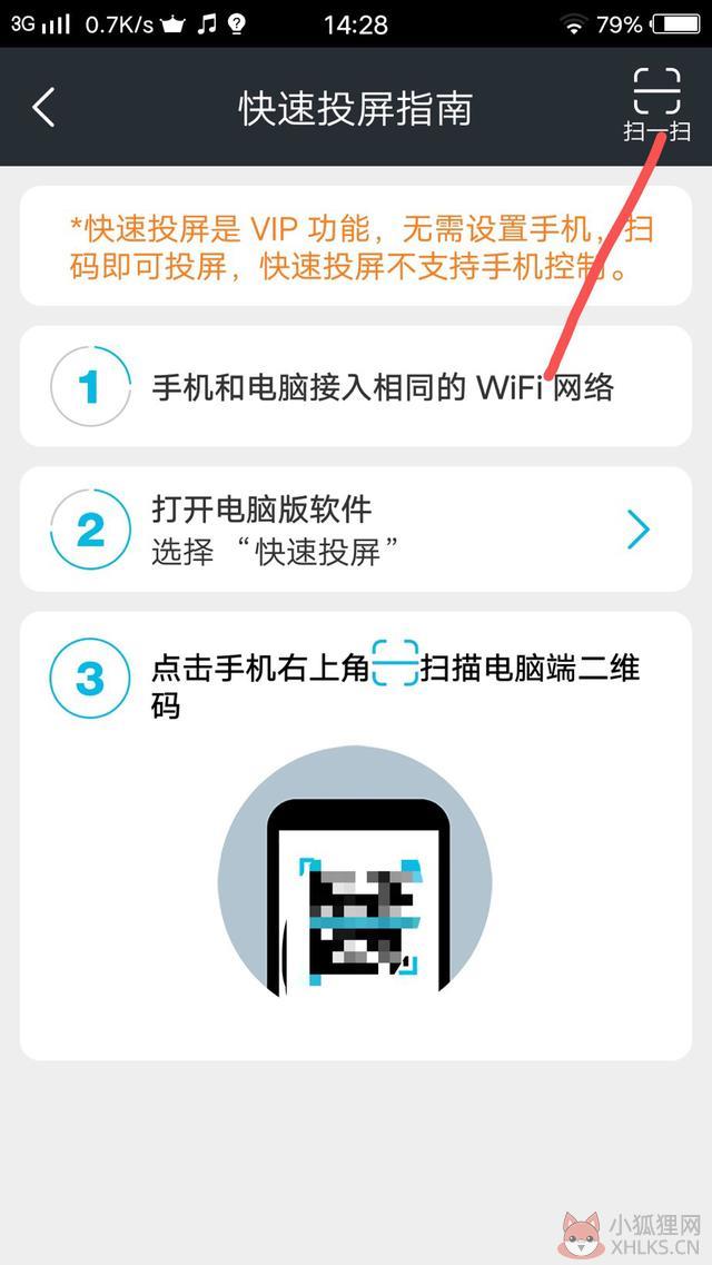 TC Games v3.0.2310249正式版