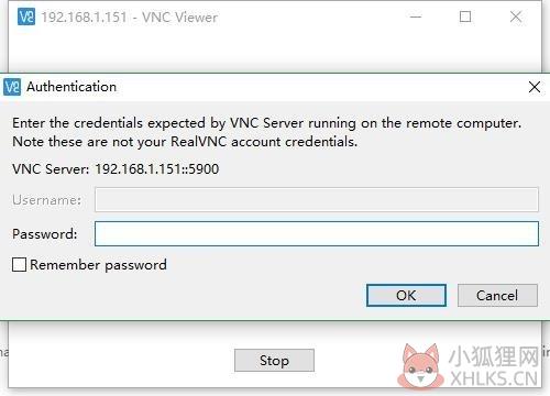 VNC Viewer(远程控制软件) v5.3.1绿色版