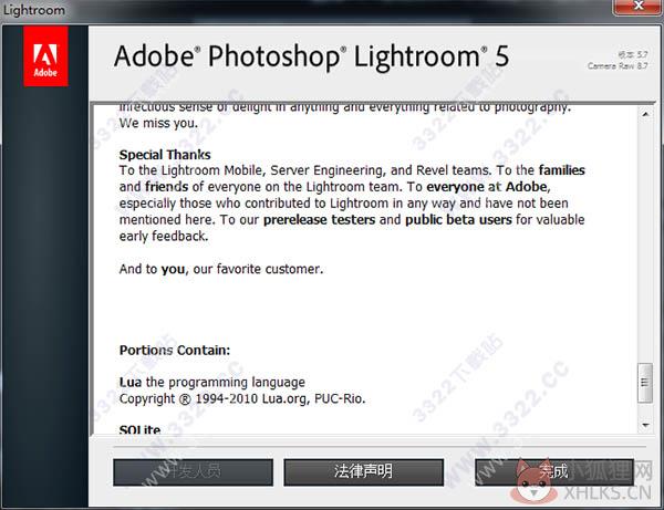 Adobe Photoshop Lightroom CS5中文版