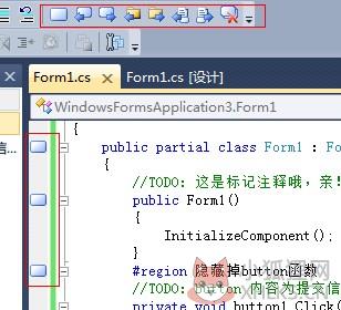 Visual Studio 2013中文版