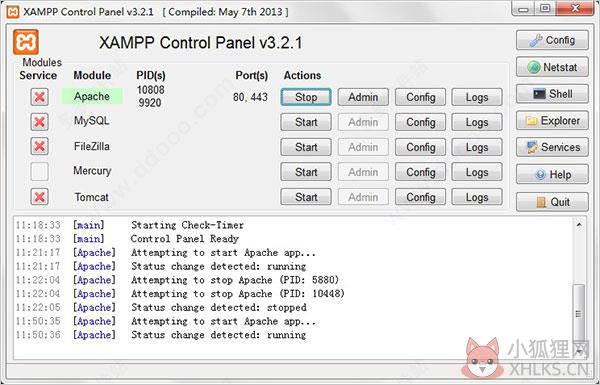 XAMPP v8.0.9官方版