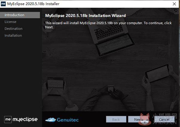 MyEclipse 2020最新版