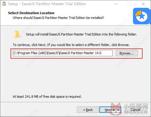 EaseUS Partition Master(磁盘分区管理) v16.5中文版