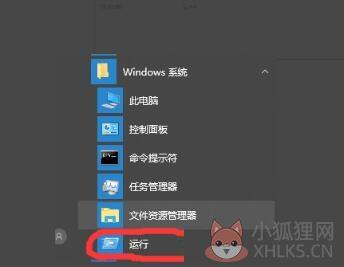 HP1020打印机驱动绿色版