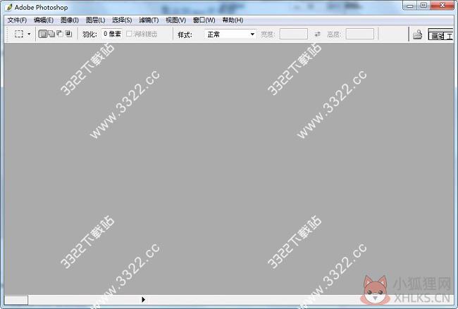 Adobe Photoshop 8.0正式版