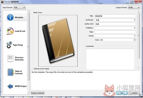 Calibre(电子书制作) v5.26.0官网版