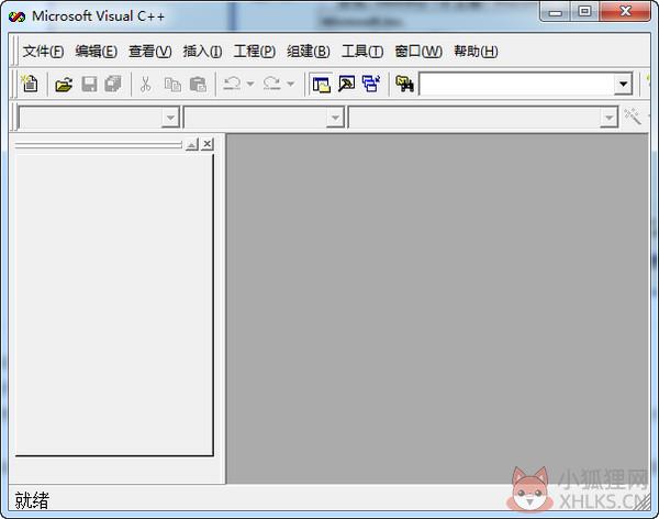 VC++6.0中文版
