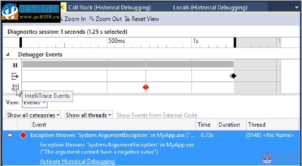 Visual Studio 2010电脑版