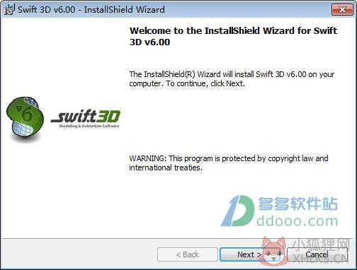 Swift 3D(三维动画制作软件) v6.0中文版