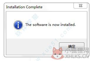 GoldWave(音频剪辑软件) V6.51 最新版