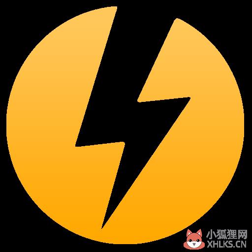 DAEMON Tools Ultra 6破解版