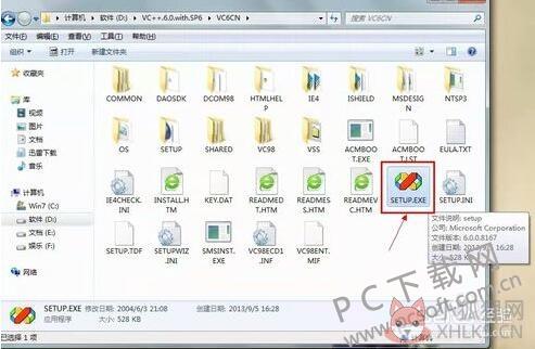 VC++6.0中文版