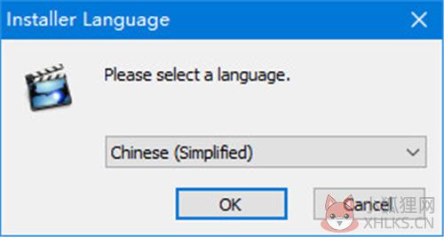 终极解码官网版
