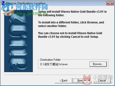 Wavetone正式版