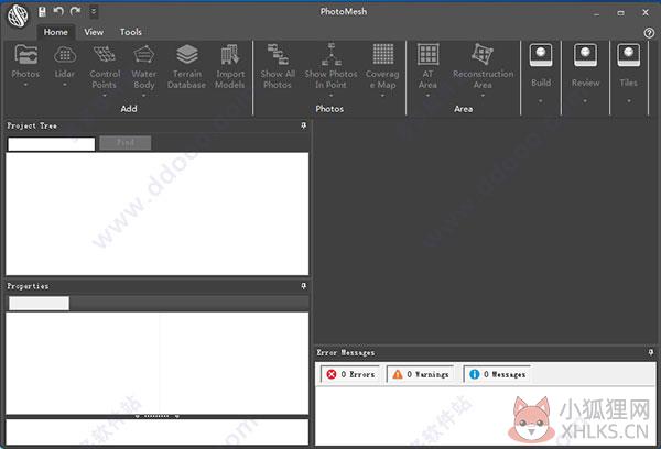 Skyline PhotoMesh(建模软件) v7.5.1.3634绿色中文版