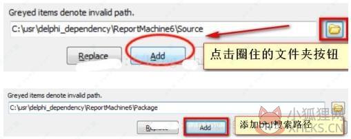 ReportMachine最新版怎么用
