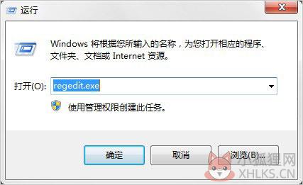 德语助手 v12.5.0最新版