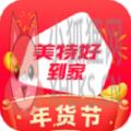 美特好