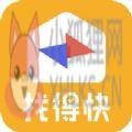 找得快