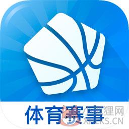光速体育直播