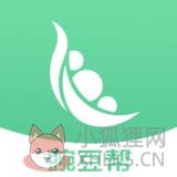 豌豆帮兼职