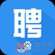 百度百聘
