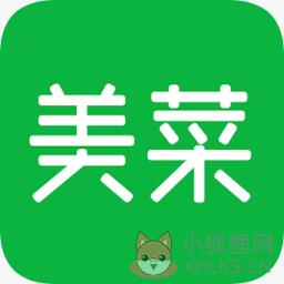 美鲜送