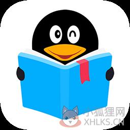 QQ阅读小说