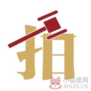 欢乐拍拍拍