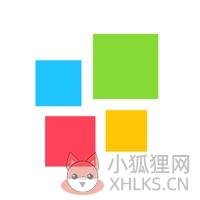 拼立得