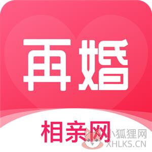 再婚相亲网