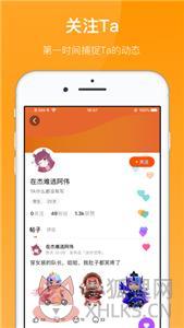 2233小游戏盒子