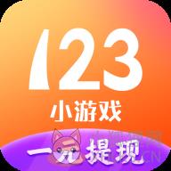 123游戏