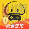 蘑菇云游戏