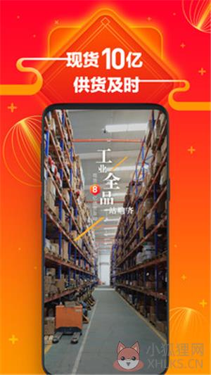 方盛云采