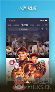 PP视频app