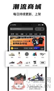 欧气星球app