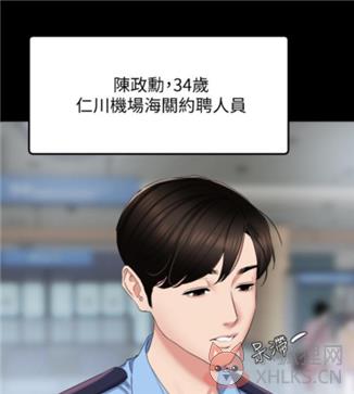 cc动漫