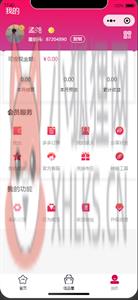 聚多佳品
