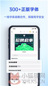 懒设计
