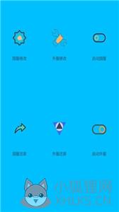 画质阁
