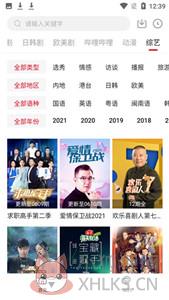 影视工厂