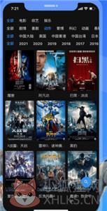 元宇宙视频