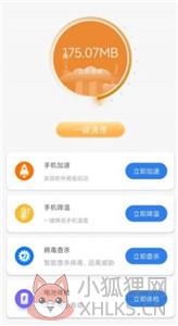 大熊清理专家