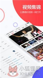 东方体育