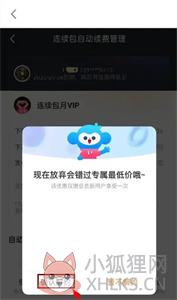 优酷视频