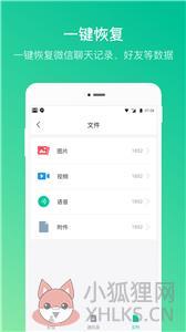 卓师兄