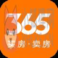 365淘房租房