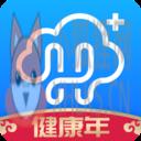 健康云