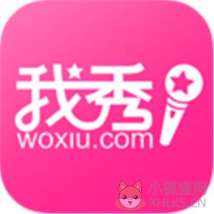 我秀娱乐直播 我秀娱乐直播